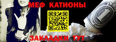 крисы Ливны