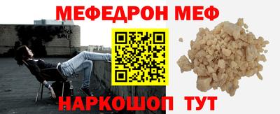 крисы Ливны