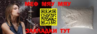 крисы Ливны