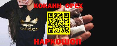 крисы Ливны