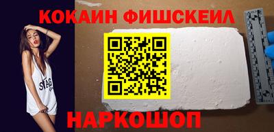 метадон Лесосибирск