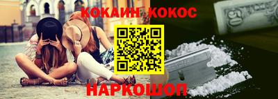 героин Ликино-Дулёво