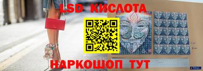 метадон Лесосибирск