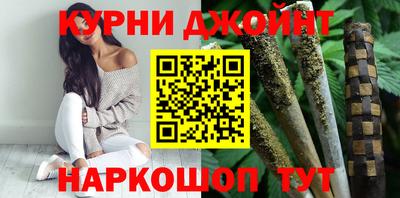героин Ликино-Дулёво