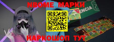 метадон Лесосибирск