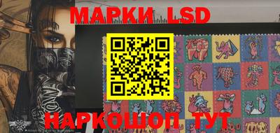 героин Ликино-Дулёво