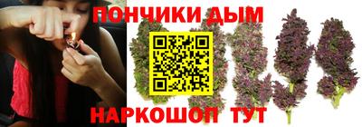 метадон Лесосибирск