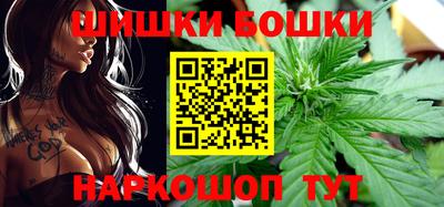 крисы Ливны