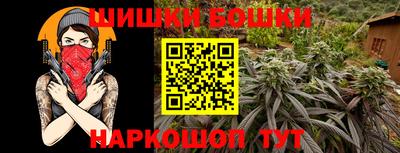 героин Ликино-Дулёво