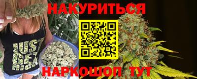 героин Ликино-Дулёво