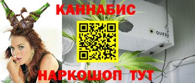 героин Ликино-Дулёво