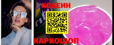 героин Ликино-Дулёво