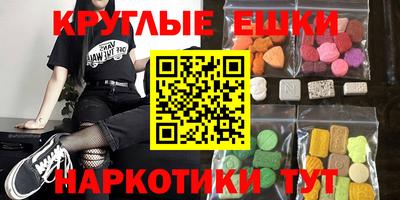 метадон Лесосибирск