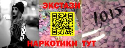 героин Ликино-Дулёво