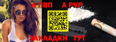 героин Ликино-Дулёво