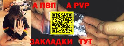 метадон Лесосибирск