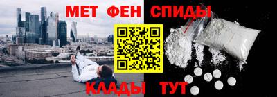 героин Ликино-Дулёво