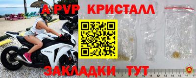 метадон Лесосибирск