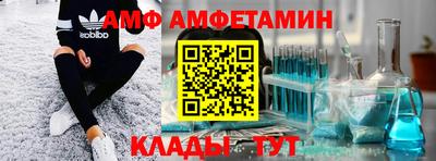 героин Ликино-Дулёво