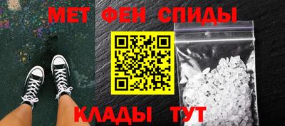 метадон Лесосибирск