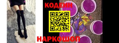 крисы Ливны