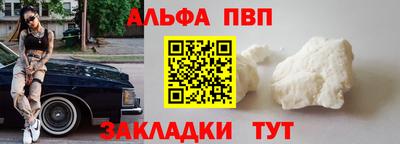 героин Ликино-Дулёво