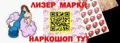 героин Ликино-Дулёво