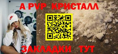героин Ликино-Дулёво