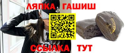 метадон Лесосибирск