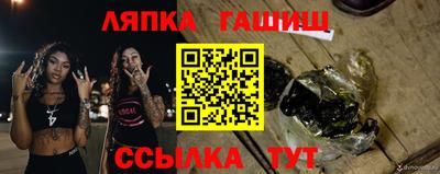 крисы Ливны