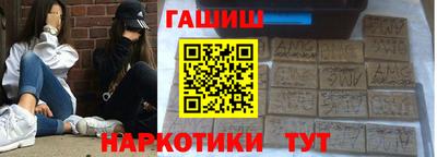 метадон Лесосибирск