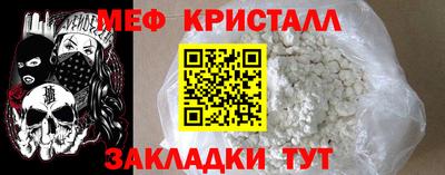 героин Ликино-Дулёво
