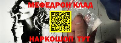 крисы Ливны