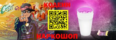 крисы Ливны