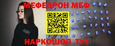 героин Ликино-Дулёво