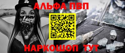 метадон Лесосибирск