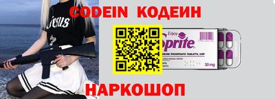 героин Ликино-Дулёво