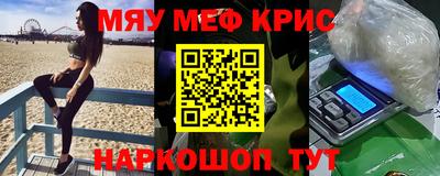 героин Ликино-Дулёво