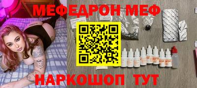 метадон Лесосибирск