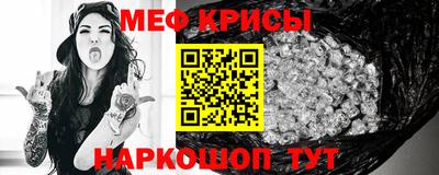 метадон Лесосибирск